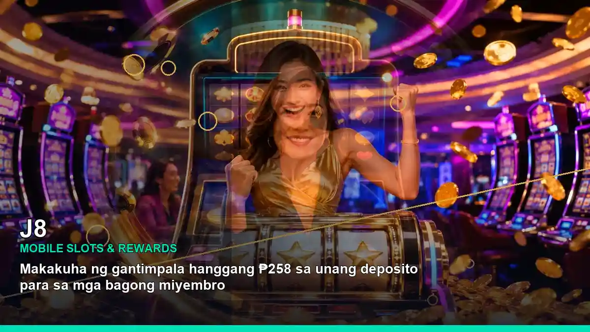 J8 Dragon Tiger Luck information with a close-up VIP lounge layout and mobile-ready presentation
